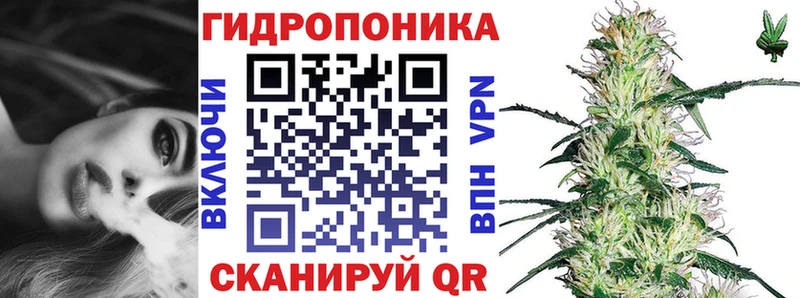 Что такое Кропоткин ГАШ  COCAIN  APVP  АМФЕТАМИН  Меф мяу мяу 