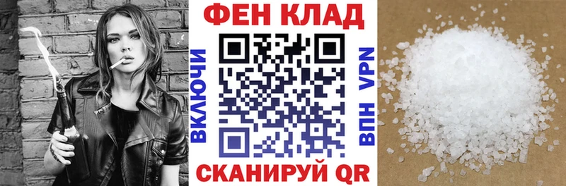 Amphetamine 98% где найти наркотики мега ссылка Кропоткин