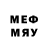 ГЕРОИН Афган The_medic _bag