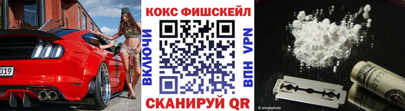 КОКАИН 98%  Кропоткин 