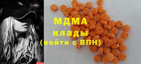 кокаин Алзамай