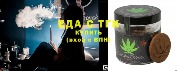кокаин Алзамай