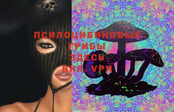 кокаин Алзамай