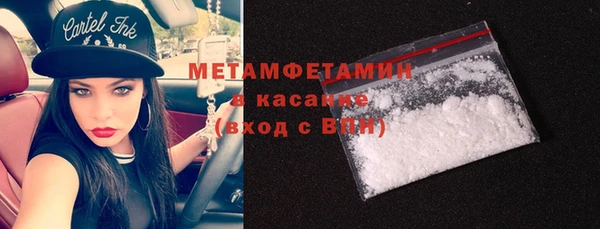 кокаин Алзамай