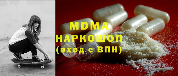 прущие крисы Алексеевка