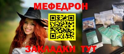 кокаин премиум Бузулук