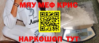 кокаин Будённовск