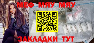 кокаин премиум Бузулук