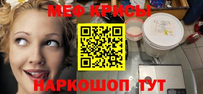 кокаин Бугуруслан