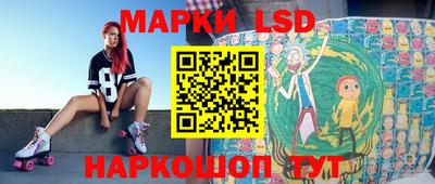 кокаин Бугуруслан