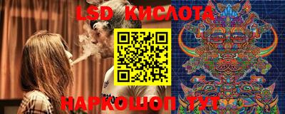 кокаин премиум Бузулук