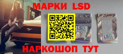 кокаин Будённовск