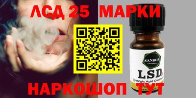 кокаин Бугуруслан