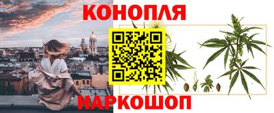 кокаин премиум Бузулук