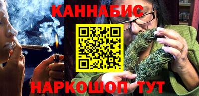 кокаин Бугуруслан