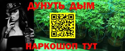 кокаин Будённовск