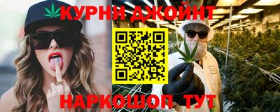 кокаин премиум Бузулук