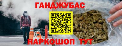 кокаин Бугуруслан