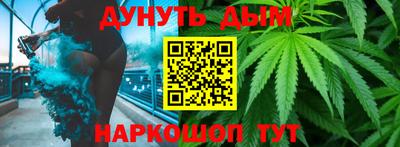 кокаин Бугуруслан