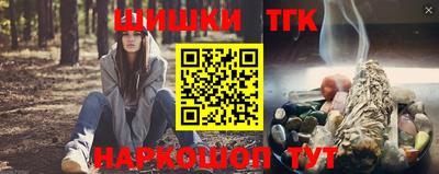 кокаин премиум Бузулук