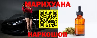 кокаин Бугуруслан