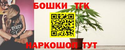кокаин премиум Бузулук