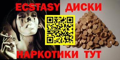 кокаин премиум Бузулук