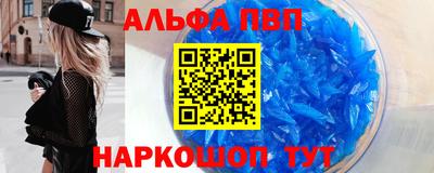 кокаин Будённовск