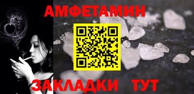 кокаин Будённовск