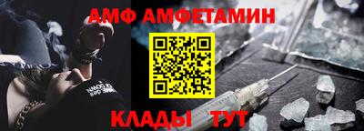 кокаин Будённовск