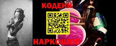 кокаин Будённовск