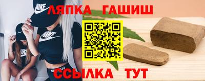 кокаин премиум Бузулук