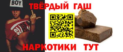 кокаин Бугуруслан