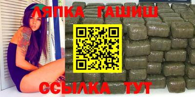 кокаин премиум Бузулук