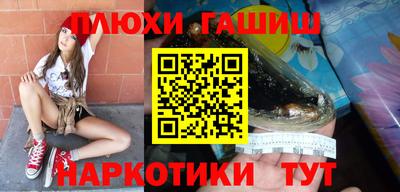 кокаин Будённовск