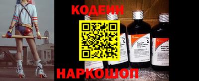 кокаин Бугуруслан