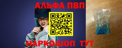 кокаин Будённовск