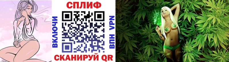 OMG маркетплейс  Кропоткин  Конопля THC 21% 